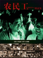 国产精选在线